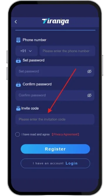 Add an invite code